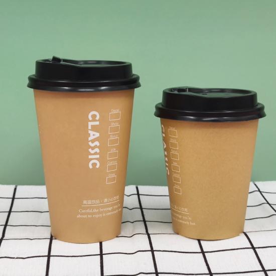 disposable paper coffee cup