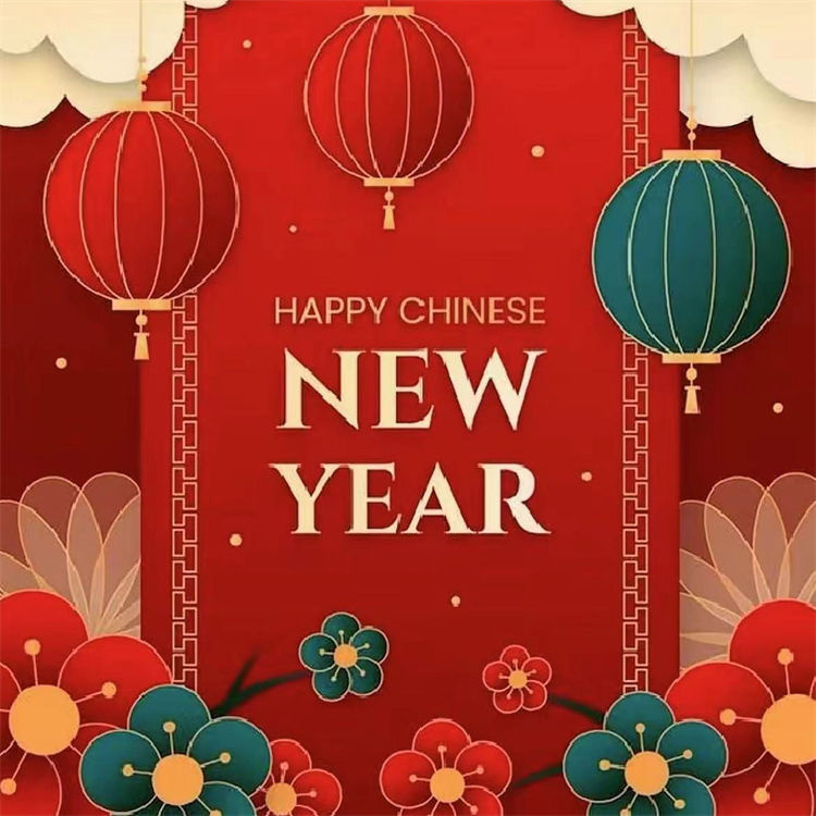 Se notan las vacaciones del Año Nuevo Chino de 2024
